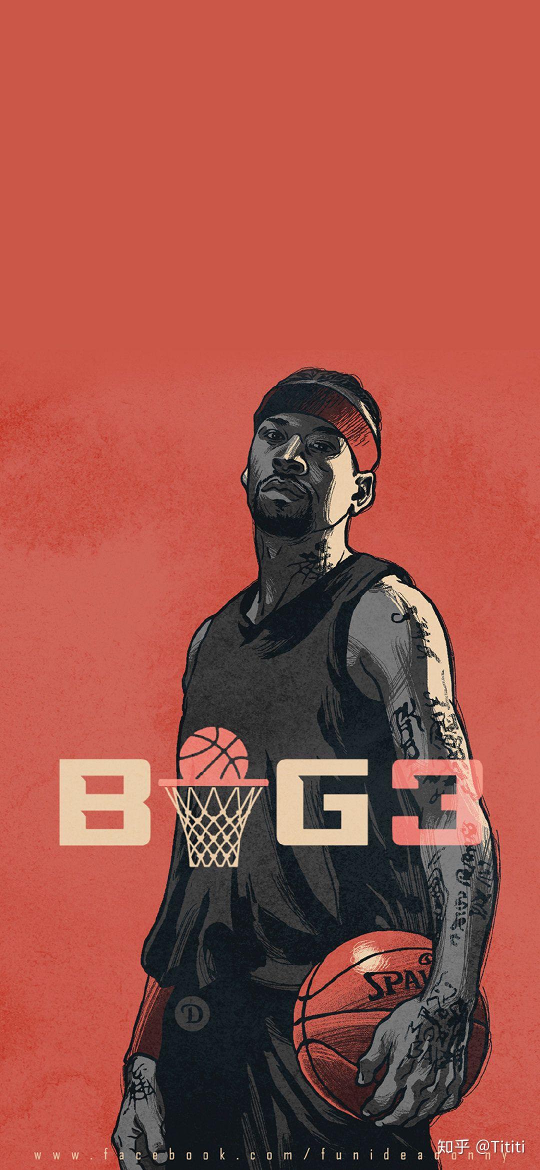 部为他输送 部为他输送